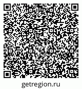 79261273900