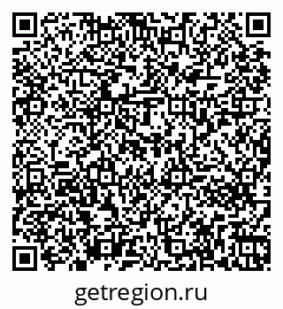 79261273912
