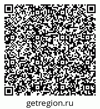 79261273914