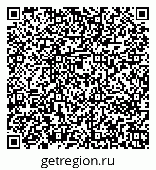 79261273916