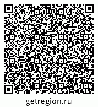 79261273917