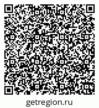 79261273918