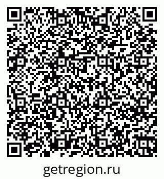79261274241