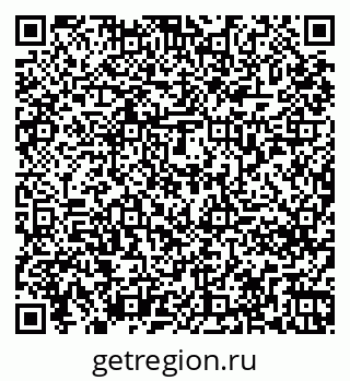 79261274242