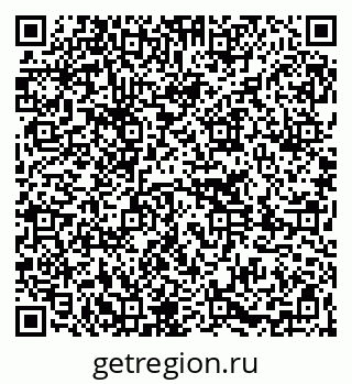 79261274243