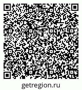 79261274247
