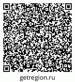 79261274253