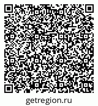 79261274255