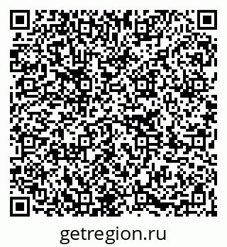 79261274256