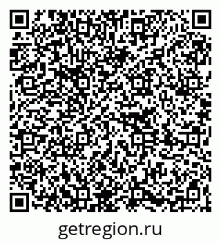 79261274262