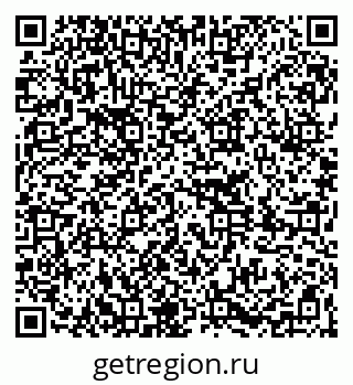 79261274270