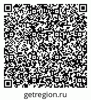 79261274273