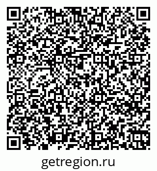 79261274275