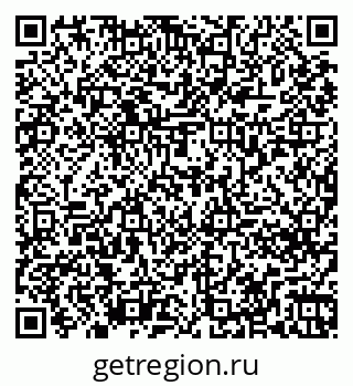 79261274281