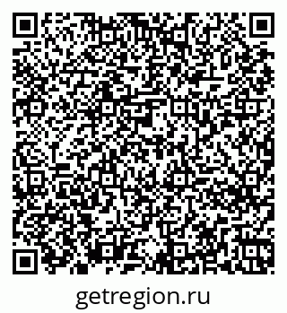 79261274283