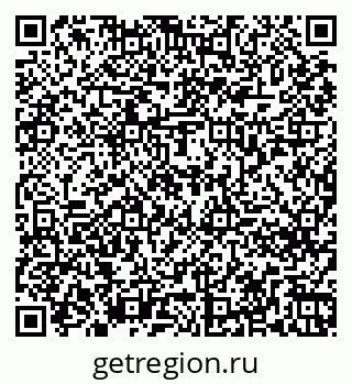 79261274287