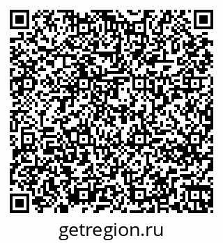 79261274288