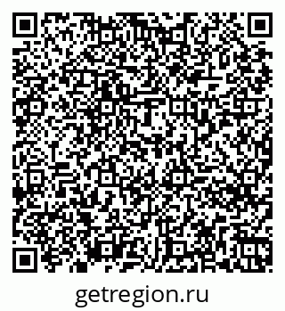 79261274297