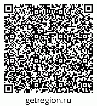 79261274299