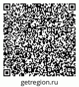 79261274300