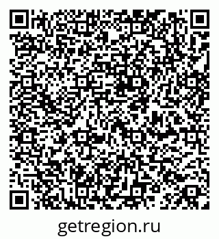 79261274318