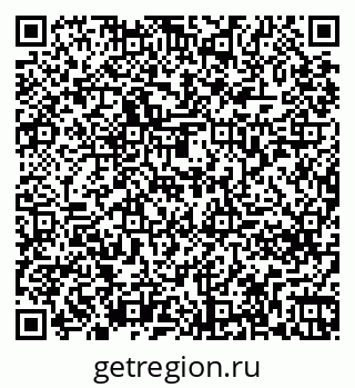 79261274319