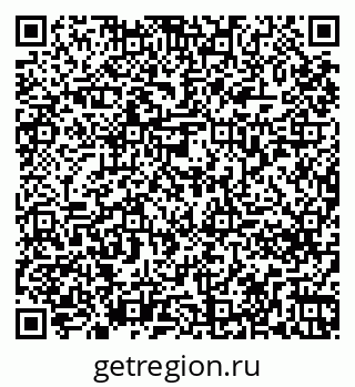 79261274323