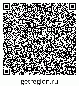 79261274325