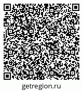 79261274350