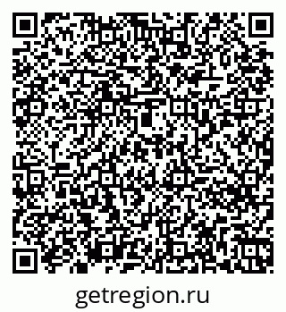 79261274354
