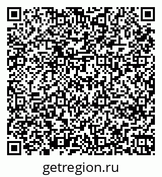 79261274369