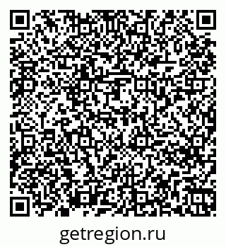 79261274374