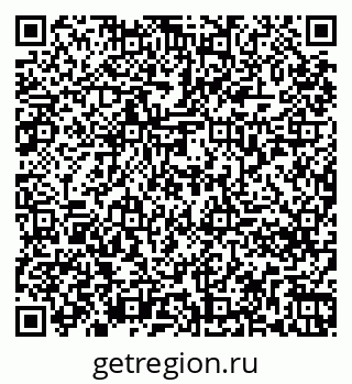 79261274377