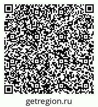 79261274381