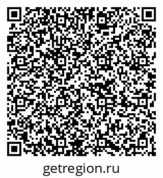 79261274382