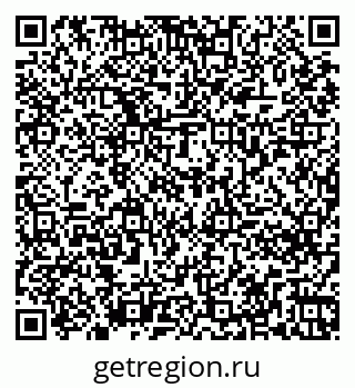 79261274383