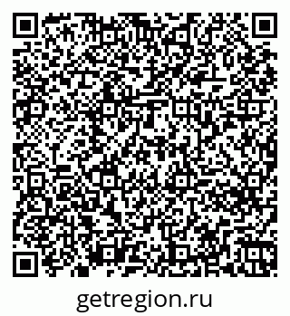 79261274385