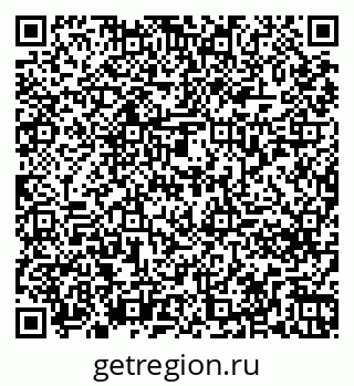 79261274387