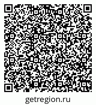 79261274392