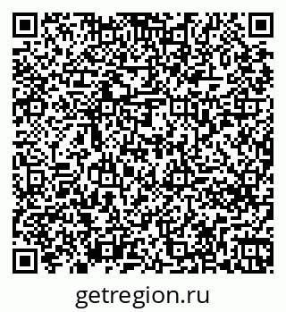 79261274399
