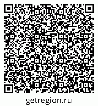 79261274400