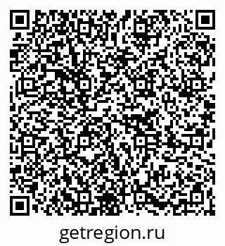79261274409