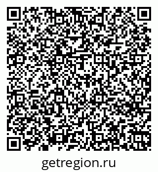 79261274414