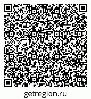 79261274427