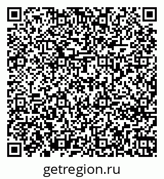 79261274432