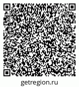 79261274433