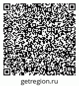 79261274437