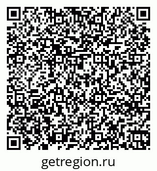 79261274439
