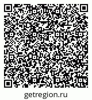 79261274443