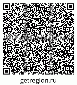 79261274445